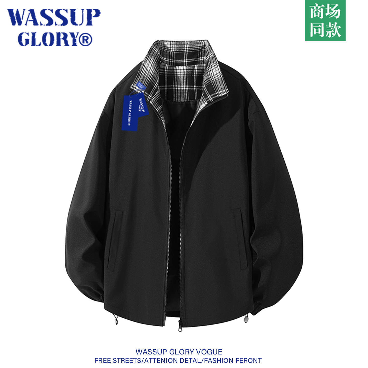 WASSUP GLORY棒球服夹克男秋季宽松运动立领上衣美式复古格子外套