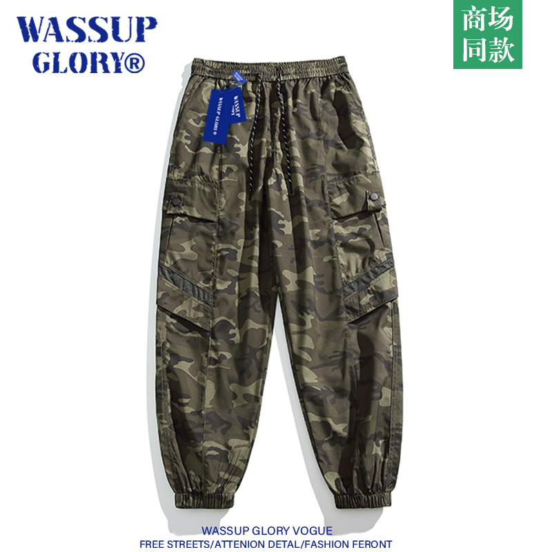 Wassup Glory Outdoor Camouflage Cargo Pants Men's Summer Trendy Brand Leggings Assault Pants American Functional Casual Pants