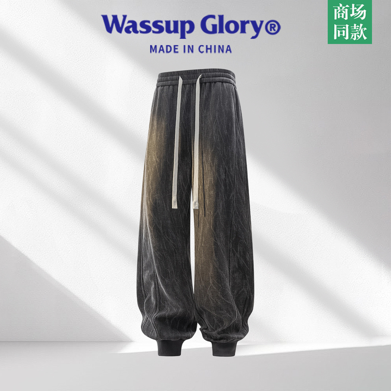 Wassup Glory Tie-Dye Pants for Men, Designer Niche High-End Jogger Pants, Autumn American-Style Sports Sweatpants