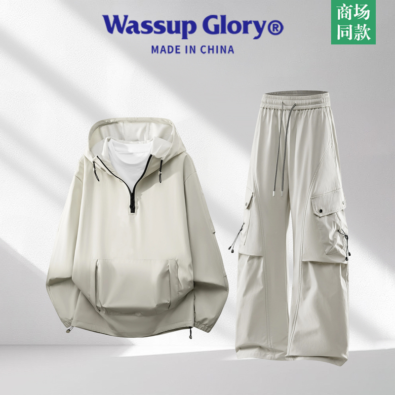 Wassup Glory Hooded Sports Casual Suit Men's Spring Loose High-End Sweatshirt and Cargo Pants Two-Piece Set