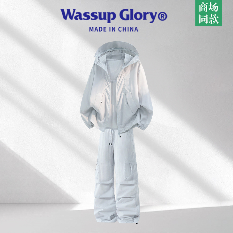 Wassup Glory Ice Silk Sun Protection Suit Men's Summer Outdoor Sports Sun Protection Clothing Quick-Drying Sun Protection Clothing Two-Piece Set