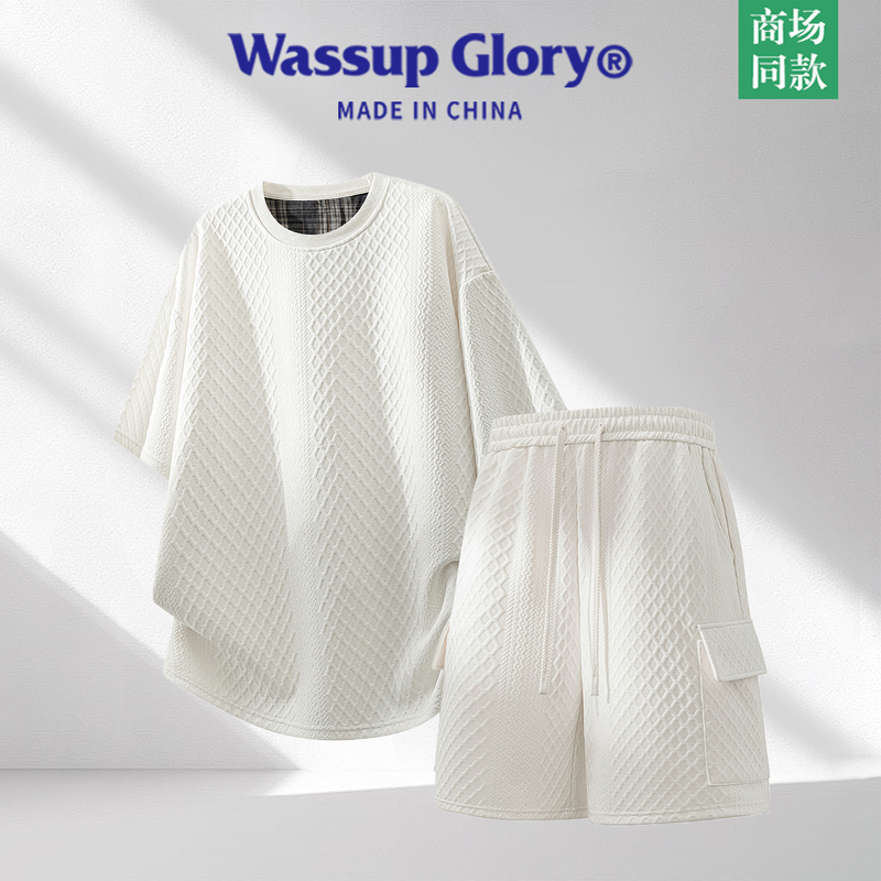 Wassup Glory Casual Sports Suit Men's Summer Thin American Retro Waffle Short-Sleeved Shorts Two-Piece Set