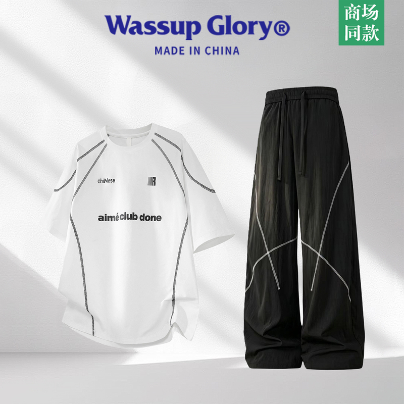 Wassup Glory American-Style Sports Short-Sleeve Suit for Men, Thin Ice Silk Quick-Drying Summer Outfit, Complete Set Wassup Glory American-Style Sports Short-Sleeve Suit for Men, Thin Ice Silk Quick-Drying Summer Outfit, Complete Set