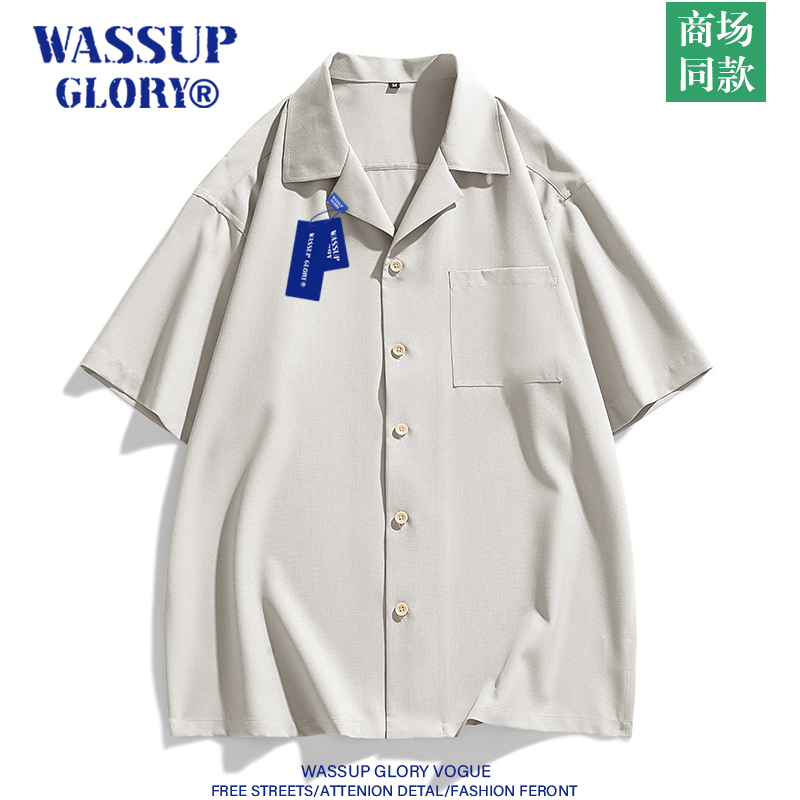 Wassup Glory Cuban Collar Short-Sleeved Shirt for Men Summer 2025 New Loose Casual Pure Color Half-Sleeved Shirt