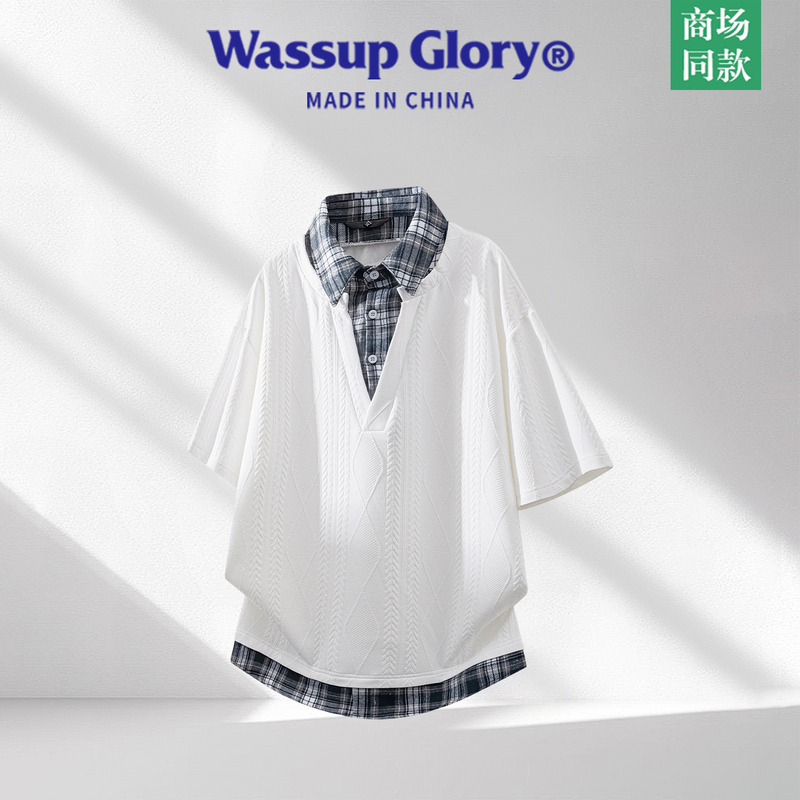 Wassup Glory American Retro Short-Sleeved T-Shirt Men's Summer Jacquard Top Fake Two-Piece Shirt Collar Polo Shirt