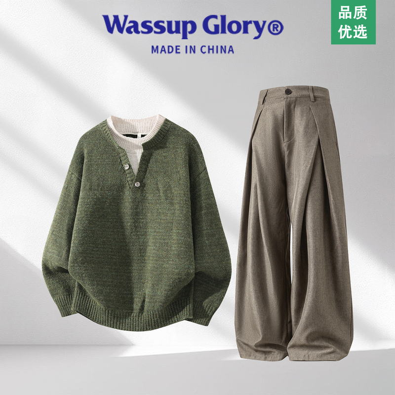 Wassup Glory Fake Two-Piece Sweater Set for Men, Autumn and Winter Relaxed Old Money Style Casual Men's Two-Piece Set