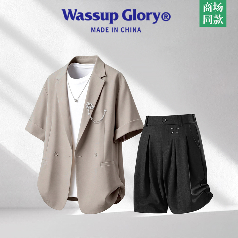 Wassup Glory Light Mature Style Short-Sleeved Suit Set for Men, Summer Ice Silk Drape Casual Suit Shorts Two-Piece Set