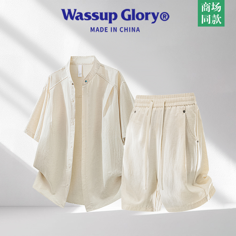 Wassup Glory Lyocell Tencel Linen Shirt Set Men's Summer Thin Ice Silk Short-Sleeved Shorts Two-Piece Set