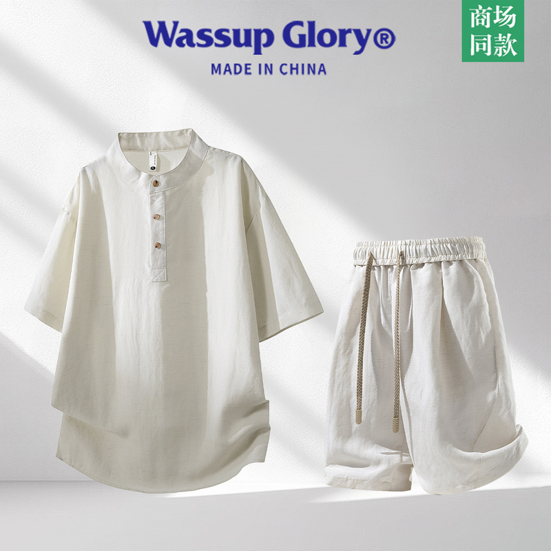 Wassup Glory Old Money Style Linen Suit for Men, Summer Thin Casual High-End Loose Lazy Style Two-Piece Set Wassup Glory Old Money Style Linen Suit for Men, Summer Thin Casual High-End Loose Lazy Style Two-Piece Set