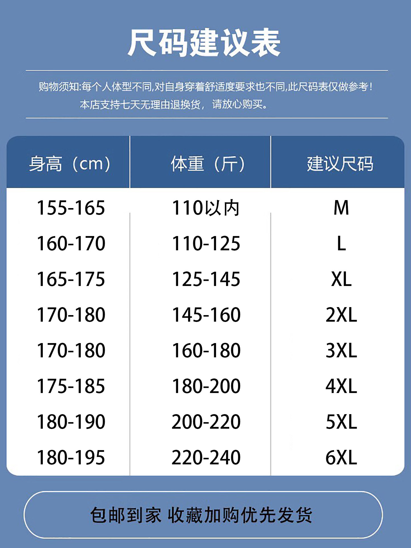 Wassup Glory down Cotton Pants Men's Winter Outdoor Hiking Pants Thickened Warm Pants Windproof Waterproof Cold-Proof Pants