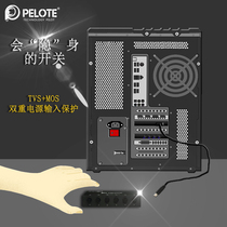 PELOTE HD-PW6102 chassis rear bezel installation SATA hard disk power switch switch controller