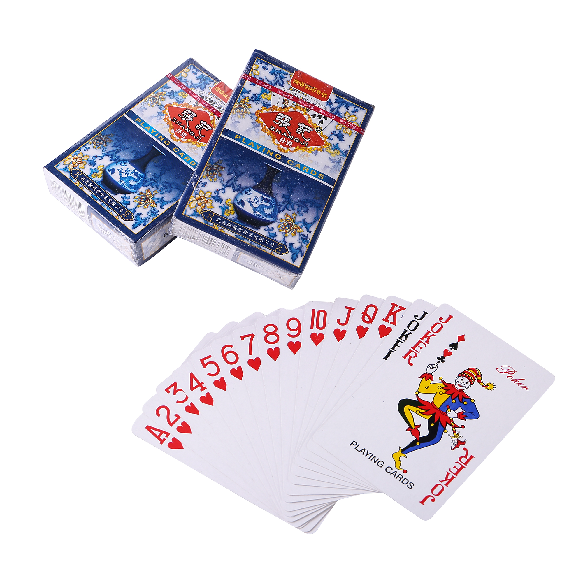 100 deputy authorized original Qingbro Zhang Jingjiao 662 model full box 10 cheap special card card card