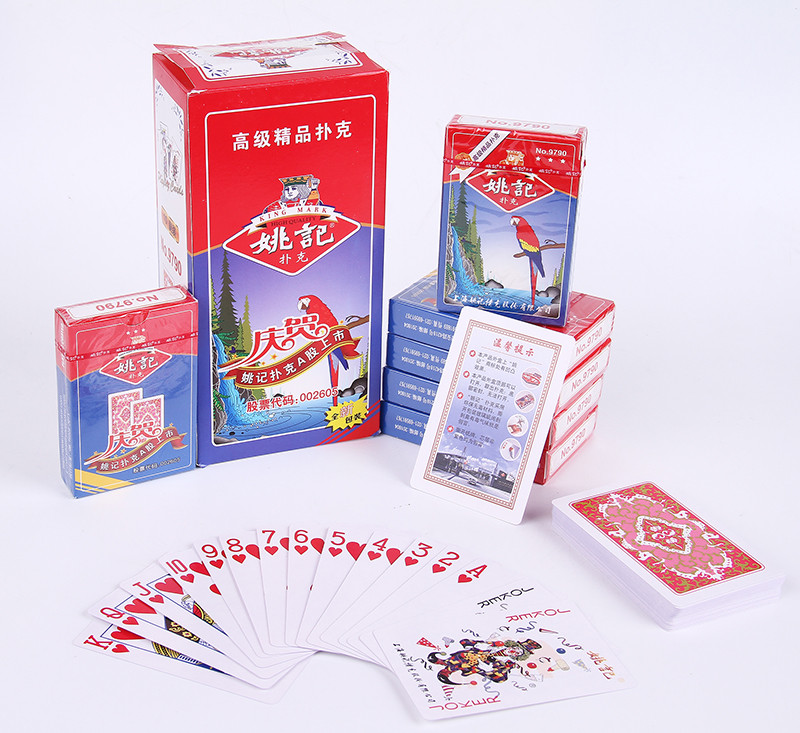 100 pairs of authorized original Yao Ji Poker 9790 model box 10 pairs of cheap special price solitaire poker cards