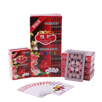 100 Deputy authorized original plant Qiango Zhang notes 606 Model whole box 10 Deputy cheap special price card playing cards