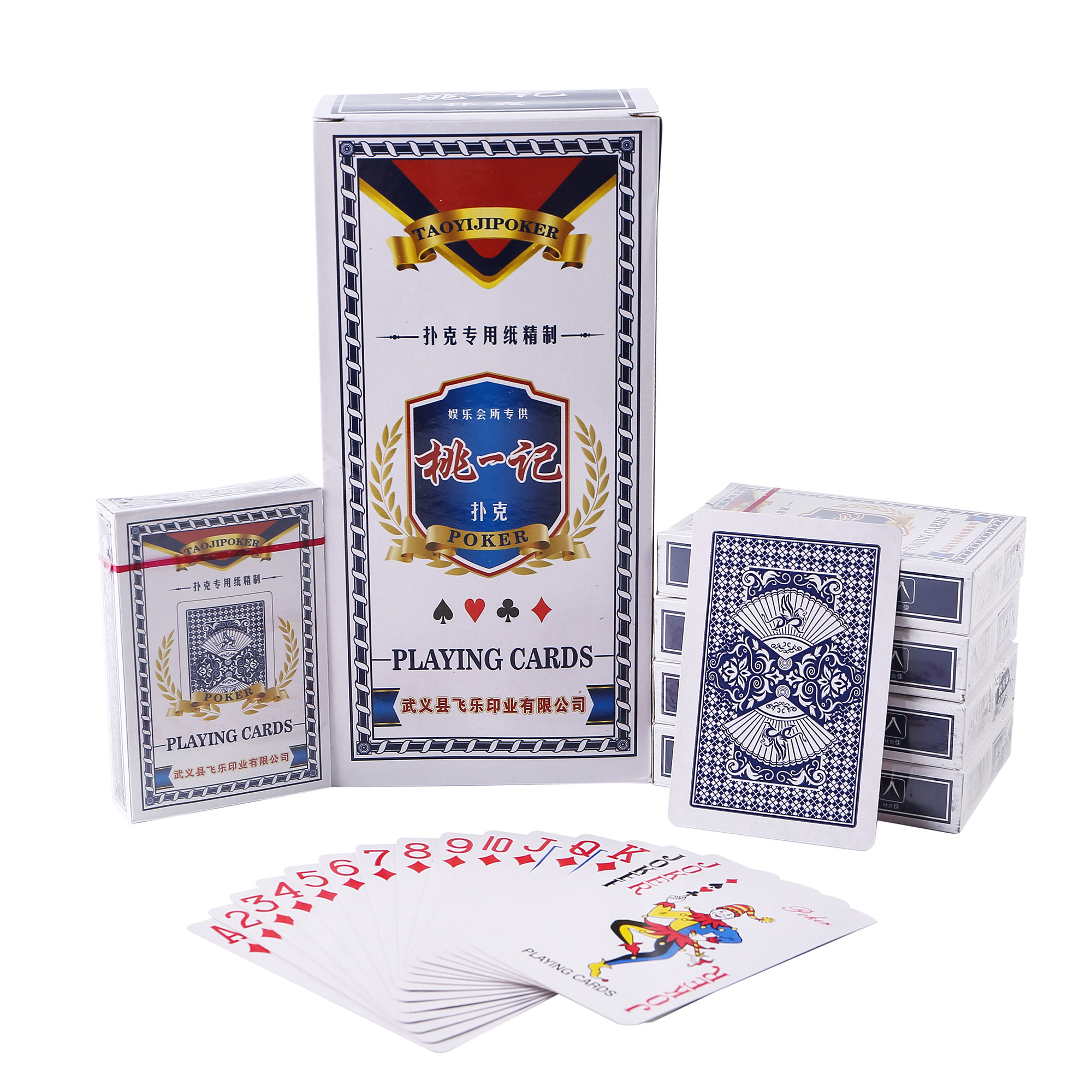 100 pairs of authorized original Qiang Ge Tao Yi Ji 261 model box 10 pairs of cheap special price solitaire poker cards