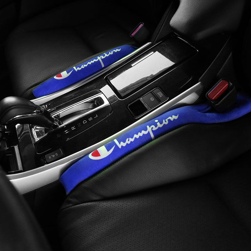 2020 new car seat side clip gap anti-leakage plug strip to prevent the filling of the plug strip supplies interior modification decoration Daquan