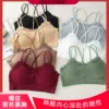 Товары от 蝶来妮旗舰店