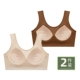 [Цвет кожи + карамель] Фиксированная встроенная подставка для рук и чашка из двух частей