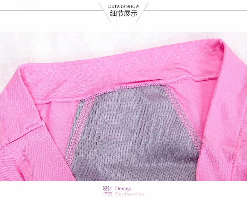 Slip jeunesse DAYLEINIR en viscose - Ref 641245 Image 21