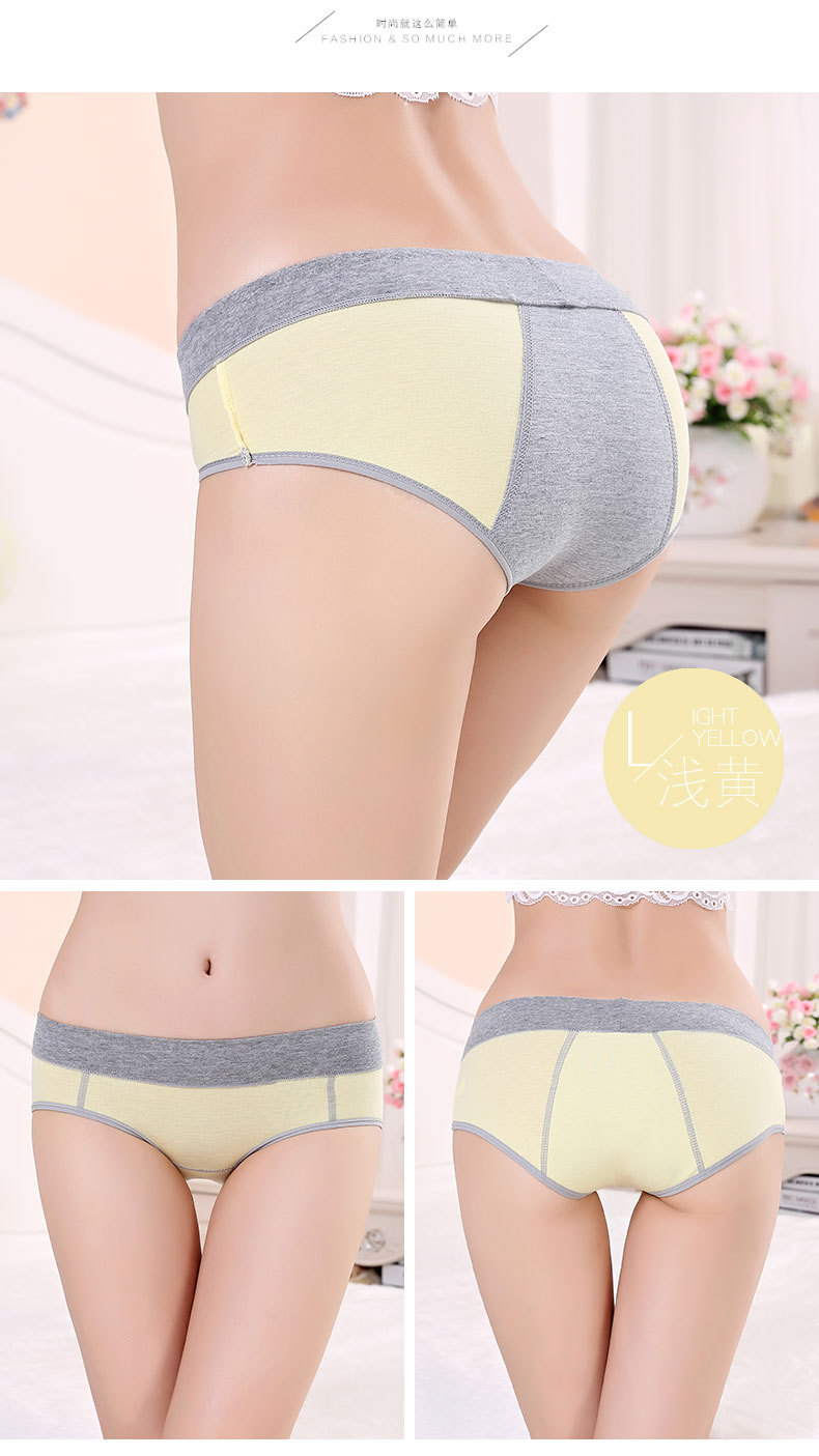 Slip jeunesse DAYLEINIR en coton - Ref 639971 Image 17