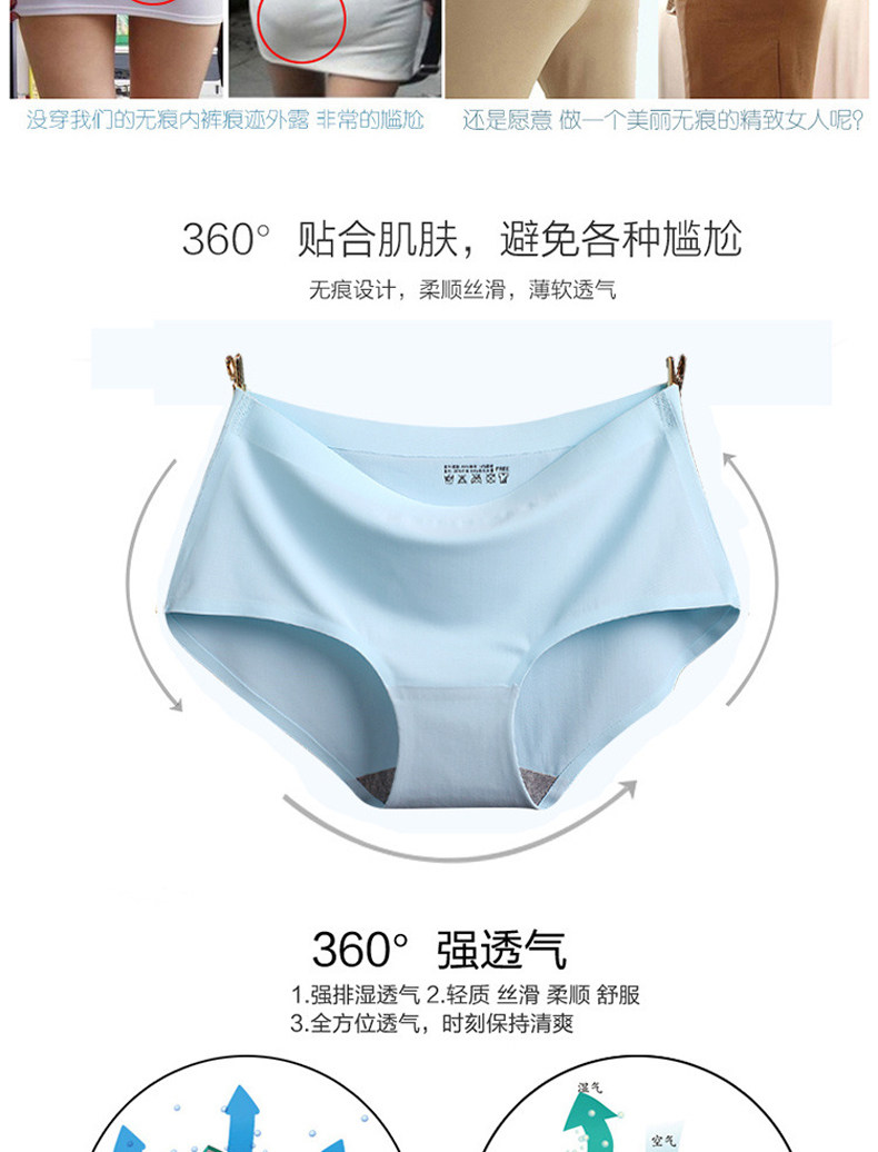 Slip jeunesse DAYLEINIR - Ref 641534 Image 10