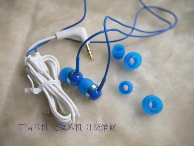 taobao44076177243_4_0_800x600.jpg
