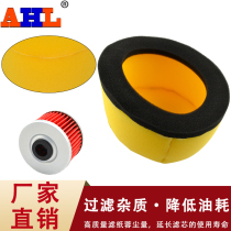 Adaptation Kawasaki KLX250 KLX300R KLX650 KDX200 220 KDX250 air filter filter