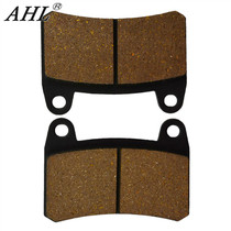 Suitable Huanglong Lanbaolong 302 BJ300 small Huanglong 250 TRK251 front and rear brake pads