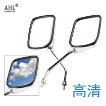 AHL adapted to Honda CB400 VTEC Little Hornet 250 CB1300 CB-1 rearview mirror reversing mirror