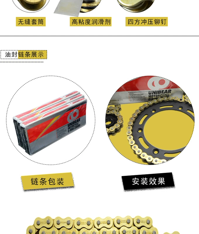 Phù hợp với kích thước bánh xích CB400 kích thước bánh xe bay VTEC 1-4 thế hệ bánh xích kích thước chuỗi bánh răng - Xe máy Gears