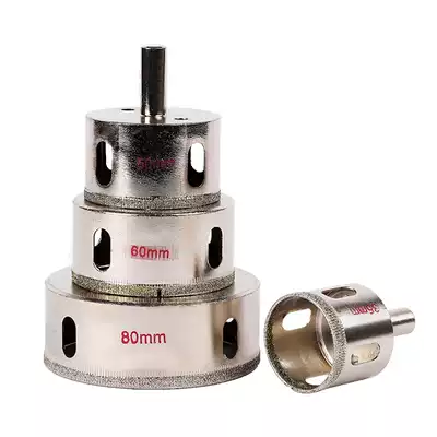 Glass Driller Phi 6-80mm Chengzhou boutique diamond sand stone glass porcelain reamer drilling drill
