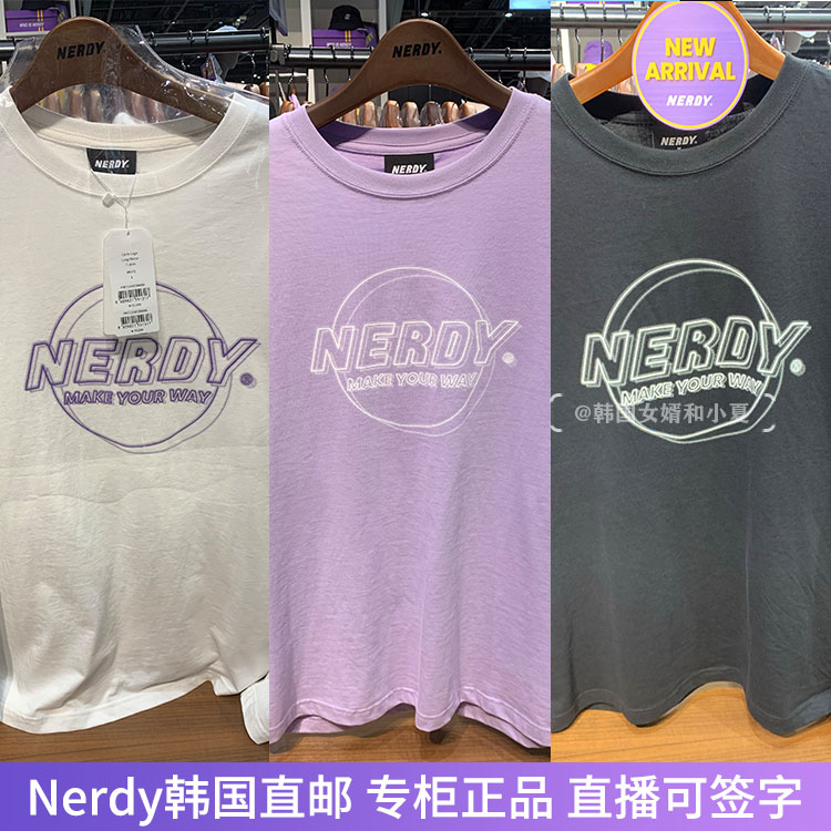 Korean direct mail duty-free shop nerdy long-sleeved T-shirt hollow letter printing bottoming shirt casual t-shirt top
