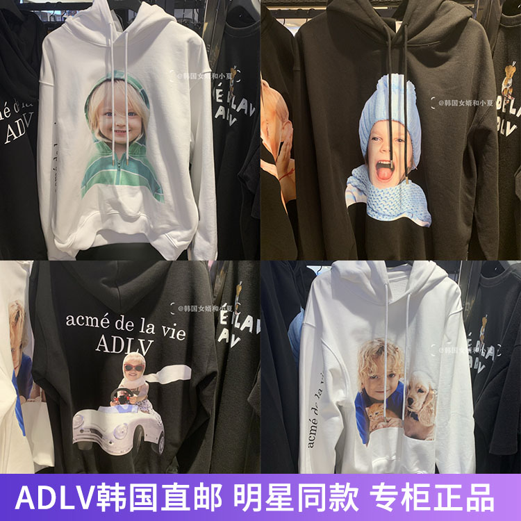 South Korea Straight Mail Adlv Jersey Cap Donuts Little Bear Stars The Same Tide Cards 21 New Men and Women Couples