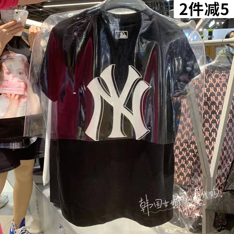 Korean duty-free shop mlb short sleeve t-shirt new summer fashion simple loose tide for men and women couples routine collar