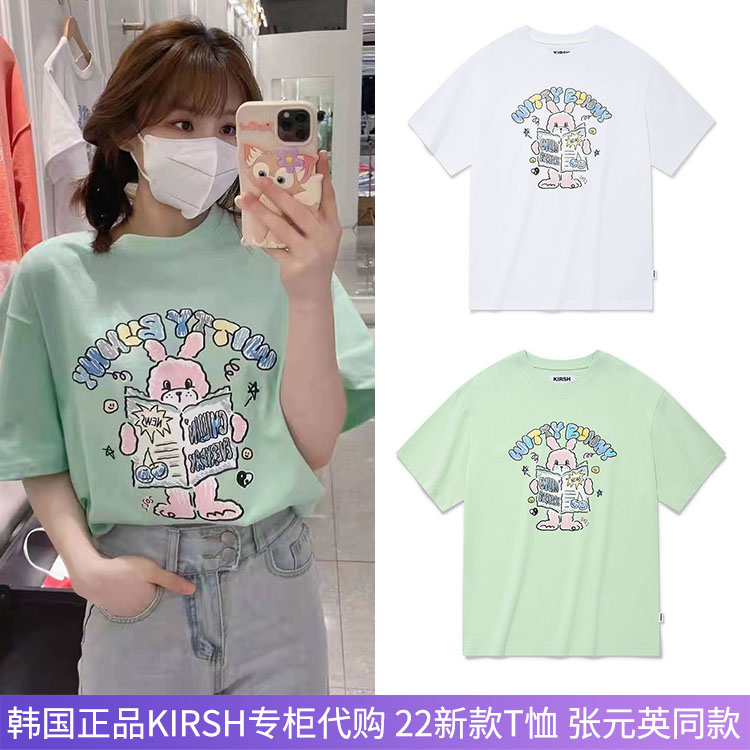 South Korea Straight Mail Kirsh Cherry Rabbit Short Sleeve T-Shirt Women's Round Collar Loose Blouses 2022 Summer New