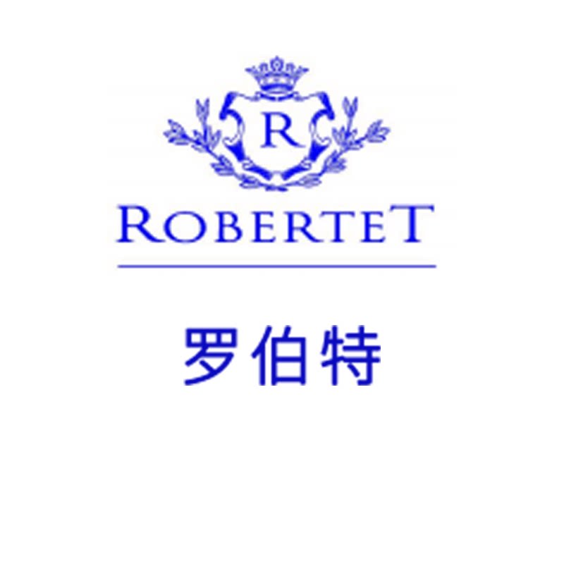 国际香精的LOGO