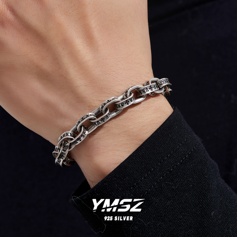 Wild Growth | Pure Silver American Retro Cross Flower Distressed Bracelet Street Style Cool Distressed Silver Chain Accessory