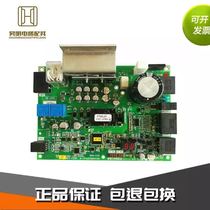 Toshiba Elevator Accessories Toshiba Door Machine Board DCU-500 DCU-500B CV620 New Original with One Year Warranty