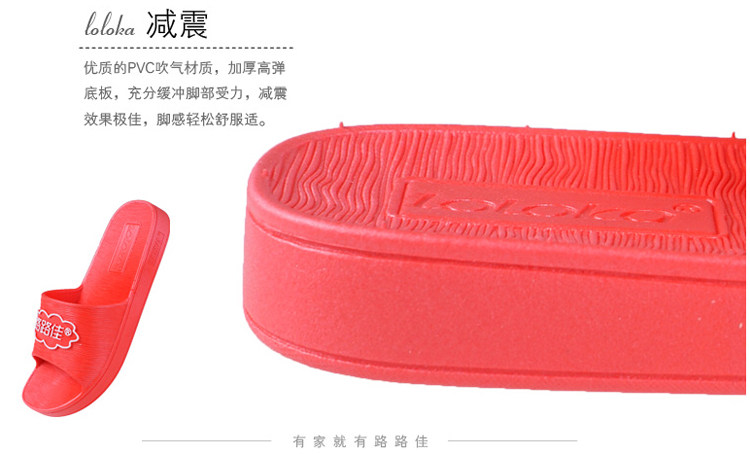 Pantoufles enfants en EVA pour été - semelle EVA - Ref 987145 Image 9