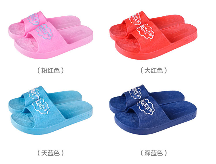 Pantoufles enfants en EVA pour été - semelle EVA - Ref 987145 Image 6