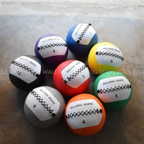 Color PU fitness ball wallball wall ball fitness soft medicine ball Private teaching gym special explosive training