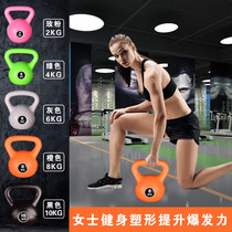 Fitness kettlebell womens and mens home competitive dip kettlebell ball lifting pot dumbbell 2-4-6-8-10-12kg