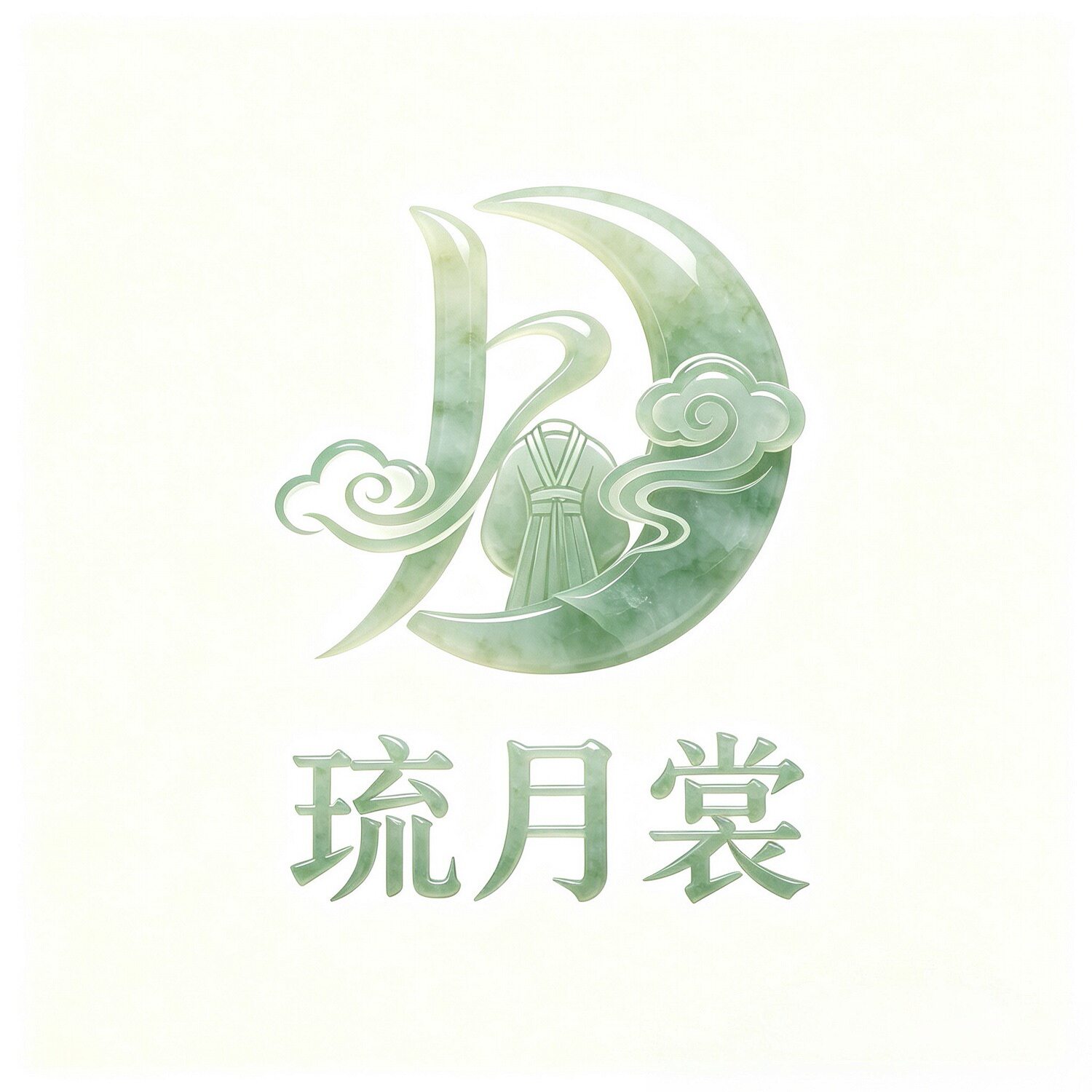 琉月裳服饰