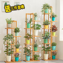 Nanzhu household flower rack Multi-storey indoor balcony Green Luo solid wood living room Floor-to-ceiling meat rack saves space