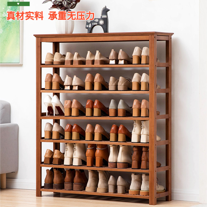 Solid wood European type simple shoe rack doorway multi-layer shoe cabinet to collect artifacts household shelf dormitory dust-proof bamboo