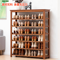 Solid wood European-style simple shoe rack door multi-layer shoe cabinet storage artifact Household shelf Dormitory dustproof bamboo