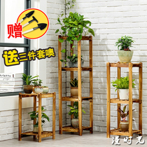 Green radish solid wood flower rack Living room balcony Multi-storey indoor corner Single wooden potted plant corner flower pot rack