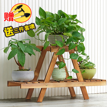 Bay window green dill solid wood small flower rack Balcony living room white indoor floor-to-ceiling plant pots plant meaty shelves