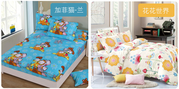 Cotton trẻ em bao gồm tất cả các nệm nệm cao su bao gồm tất cả bộ mỏng 褥 bộ khăn trải giường nệm bộ dây kéo có thể tháo rời tùy chỉnh