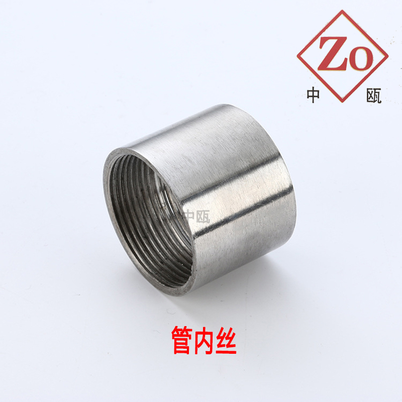 304 stainless steel double inner wire internal thread pipe welding straight water pipe light internal wire external joint DN15 4 6 points